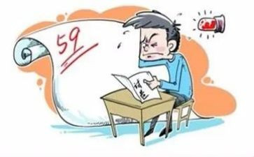 2024年大班学期末总结优质8篇