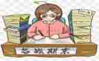 幼儿园个人期末总结6篇
