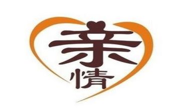 亲情的作文500字通用8篇