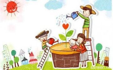 亲情类的作文优质5篇