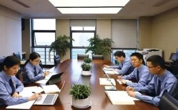 企业方案范文优质7篇