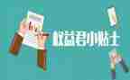 2024年3.15消费者权益活动总结8篇