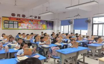 省社区教育工作计划5篇