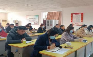 区教育培训心得体会最新8篇