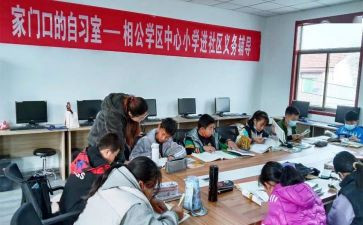 社区教育活动总结6篇