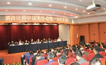 区科协年终工作总结8篇