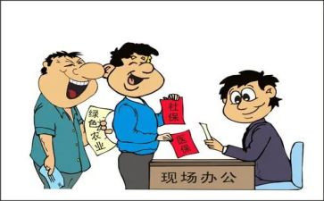 做好群众工作的心得体会7篇