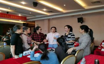 区培班主任培训心得体会优质6篇