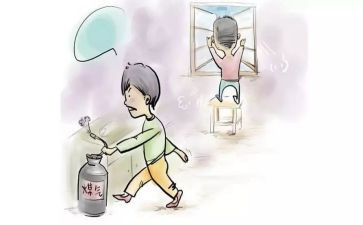 燃气工作总结推荐7篇