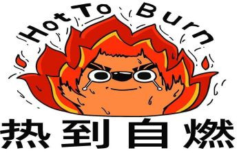 热爱祖国庆国庆的演讲稿5篇