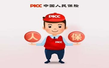 大班个人保育员工作计划5篇