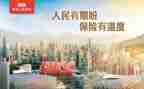 幼师个人保教工作计划6篇