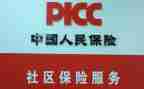 2024年个人保育工作总结优秀6篇