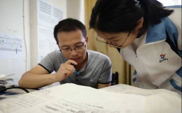 主任教师工作总结模板5篇