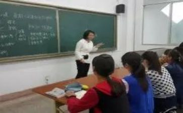 主任教师工作总结优秀7篇