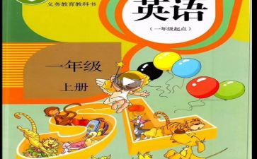 数学个人教学工作总结模板5篇