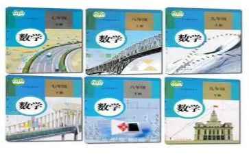 个人教师事迹材料范文8篇