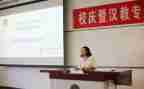 小学家长会班主任教师发言稿5篇