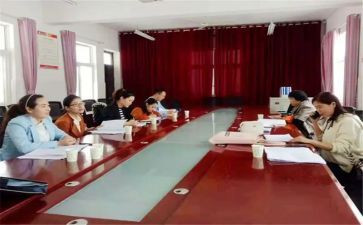 任课老师工作计划7篇