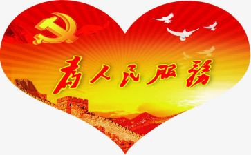 人民政线工作总结推荐6篇