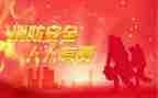 交通安全人人有责演讲稿6篇