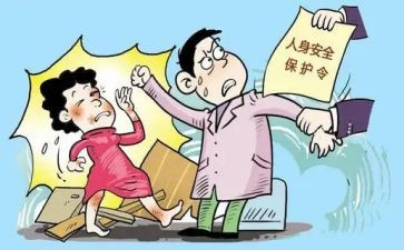 防人身安全演讲稿8篇