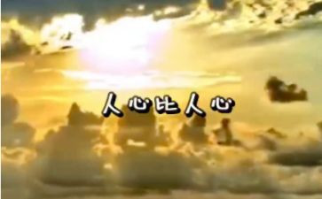 客服个人心得体会300字8篇