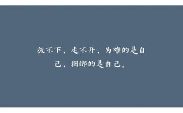 2023年个人心得体会简短范文7篇