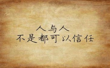 客服个人心得体会范文7篇