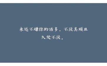 专题教育个人心得体会7篇