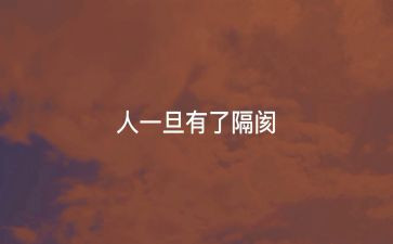 实验个人心得体会5篇