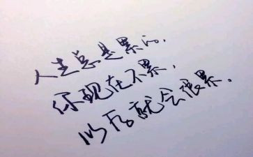 打扫卫生个人心得8篇