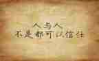 客服个人心得体会范文7篇