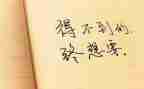 暑假社会实践个人心得体会5篇
