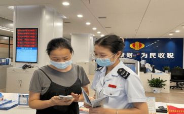 审计人员个人工作总结8篇