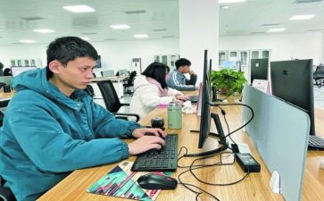 行政管人员的工作计划7篇