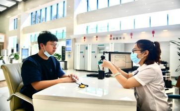 2024年财务人员工作计划范文7篇