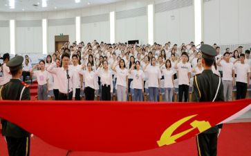 疫情学生入党申请书5篇