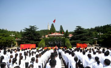 入党申请书的范文1000字推荐7篇