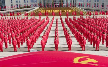 入党积极分子的工作总结6篇