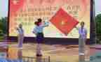 入队的申请书通用5篇