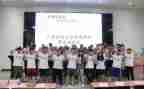 系学生会入会申请书精选8篇