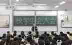 系学生会入会申请书参考7篇