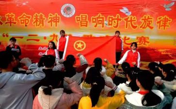 入团课心得体会800字5篇