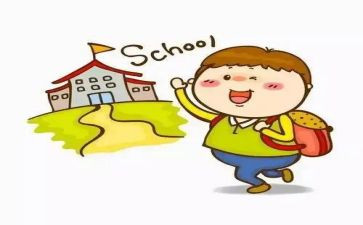 入学新生演讲稿6篇
