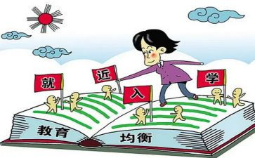 大一刚入学心得体会8篇