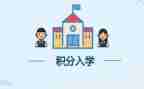 大一入学演讲稿8篇