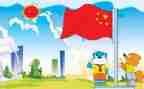 入学教育的心得体会5篇