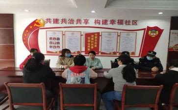 三有青年心得体会模板6篇