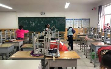 我扫除作文通用7篇
